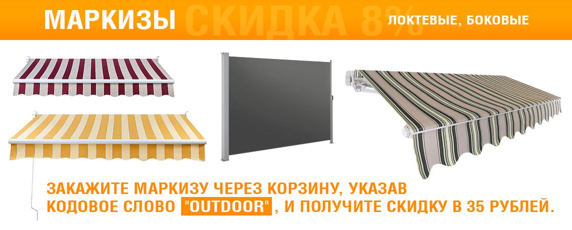 slide-2