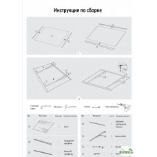 Козырек из поликарбоната Silver Wing 900 х 1600 мм скатный